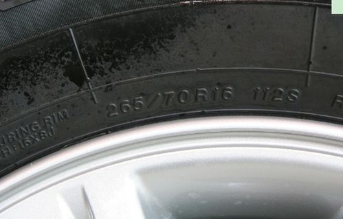 汽车胎充气多少压力