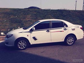 汽车白有多少种 汽车白有多少种