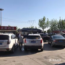 香河汽车电话是多少 香河汽车电话是多少