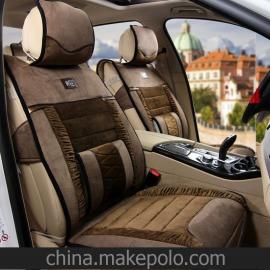 汽车毛绒座垫单价多少