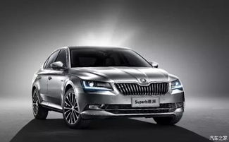 老城汽车大全油耗多少