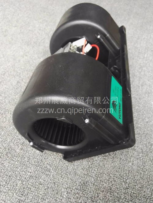 宇通汽车风机价格多少