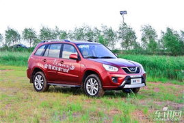 奇瑞汽车费用多少