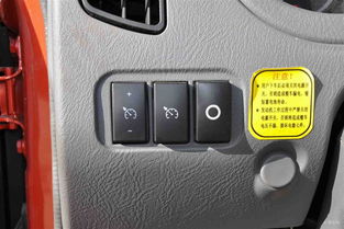 单排汽车大灯多少瓦 单排汽车大灯多少瓦