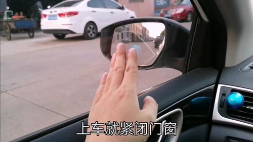 汽车开空调电耗多少