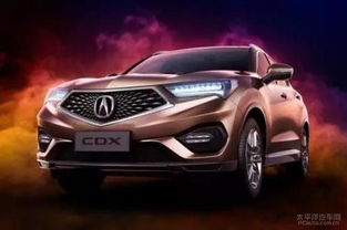 毕节讴歌汽车估价多少