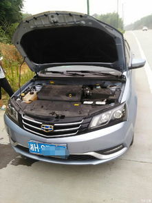 汽车补气补多少气