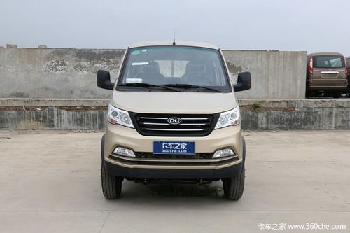 汽车装货最高多少米 汽车装货最高多少米