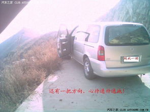 汽车调头最宽多少