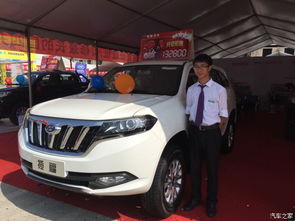 凯里汽车销售提成多少