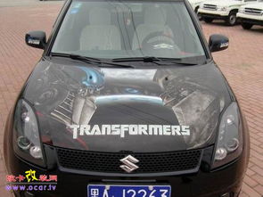 汽车前盖多少斤