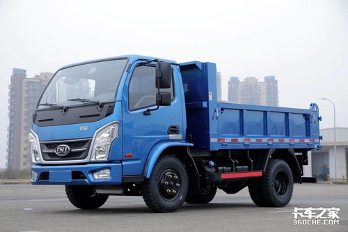 南骏汽车吨位多少 南骏汽车吨位多少