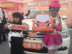 汽车服务主管底薪多少