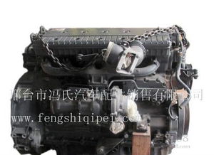 华陵汽车价格多少