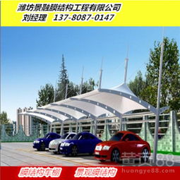 汽车折叠棚价格多少