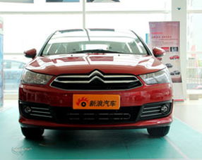 北京雪铁龙汽车优惠多少