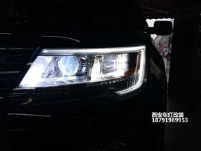 汽车大灯泡多少k