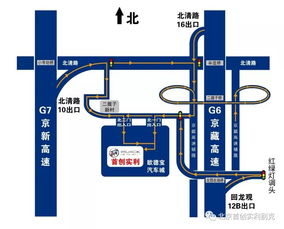 汽车桥接线多少平方