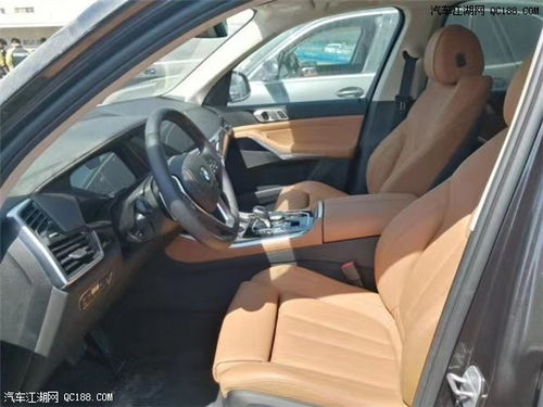 汽车尺寸多少最舒服