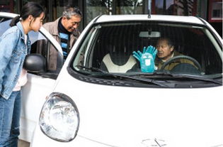 昆明共享汽车多少押金