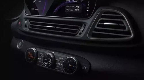 汽车阅读灯功率多少 汽车阅读灯功率多少