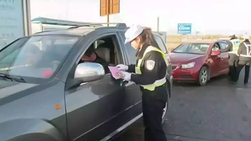 汽车超员罚多少分