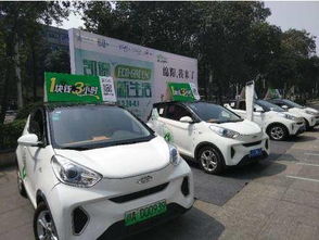 gofun共享汽车油耗多少 gofun共享汽车油耗多少