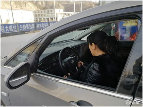 汽车试驾多少天