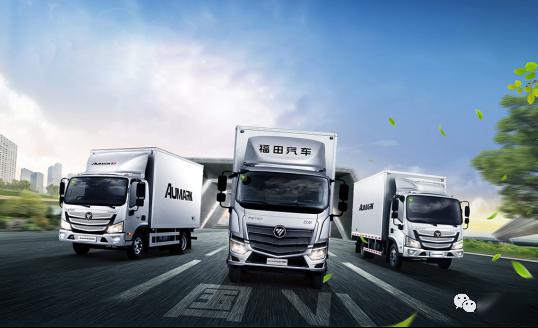 福田汽车能涨多少