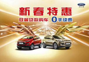 邯郸汽车fm多少听歌 邯郸汽车fm多少听歌