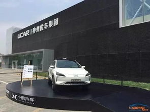 造汽车需要多少厂家