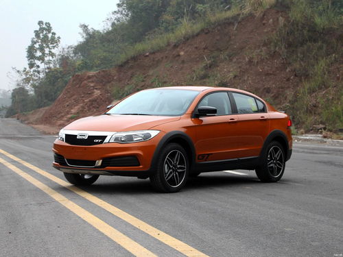 国产汽车多少品牌