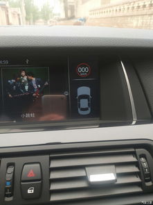 汽车迈数表有多少 汽车迈数表有多少