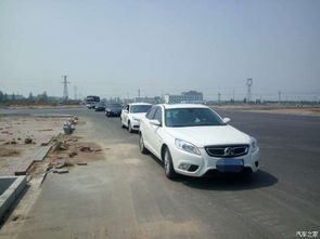 邢台到侯马汽车多少 邢台到侯马汽车多少