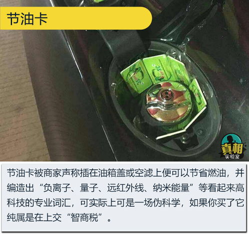 汽车配件税付多少 汽车配件税付多少