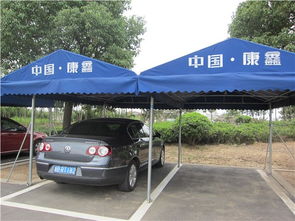 奉化汽车棚价格多少 奉化汽车棚价格多少