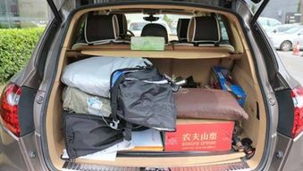 汽车如何看载重多少