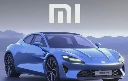 小米汽车有多少吨 小米汽车有多少吨
