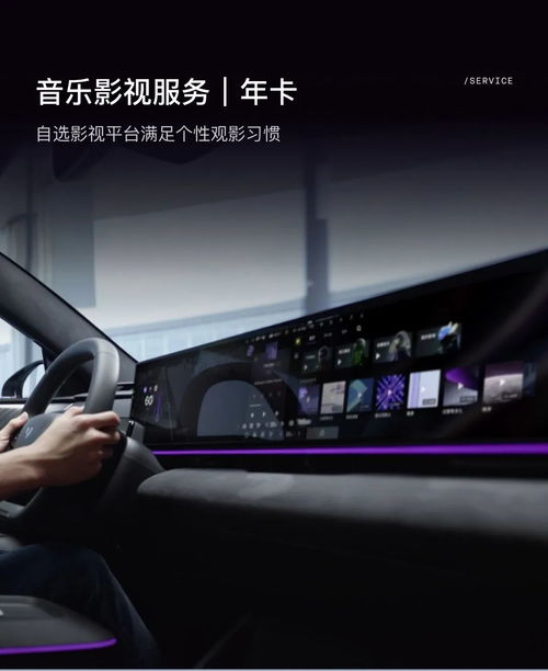 汽车极限限速多少合适