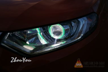 汽车广角射灯多少瓦