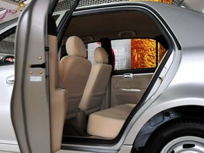 弘光汽车置换优惠多少