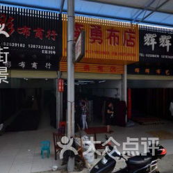 海龙汽车服务优惠多少