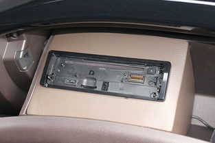 汽车音频分多少段 汽车音频分多少段