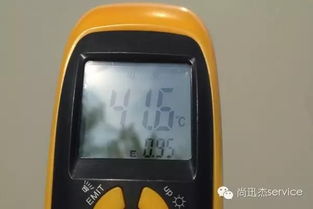 灰色汽车温度多少正常