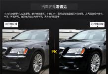 常州汽车打蜡价格多少 常州汽车打蜡价格多少