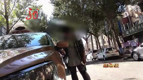 有多少汽车拉客的人 有多少汽车拉客的人