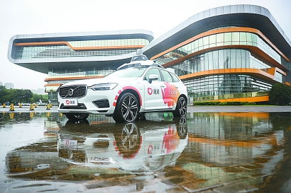 汽车经过多少站