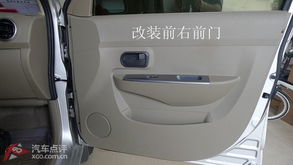 汽车加装dts费用多少