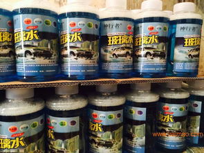 汽车水罐装多少水 汽车水罐装多少水