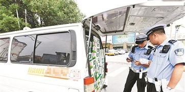 汽车起货延时多少天